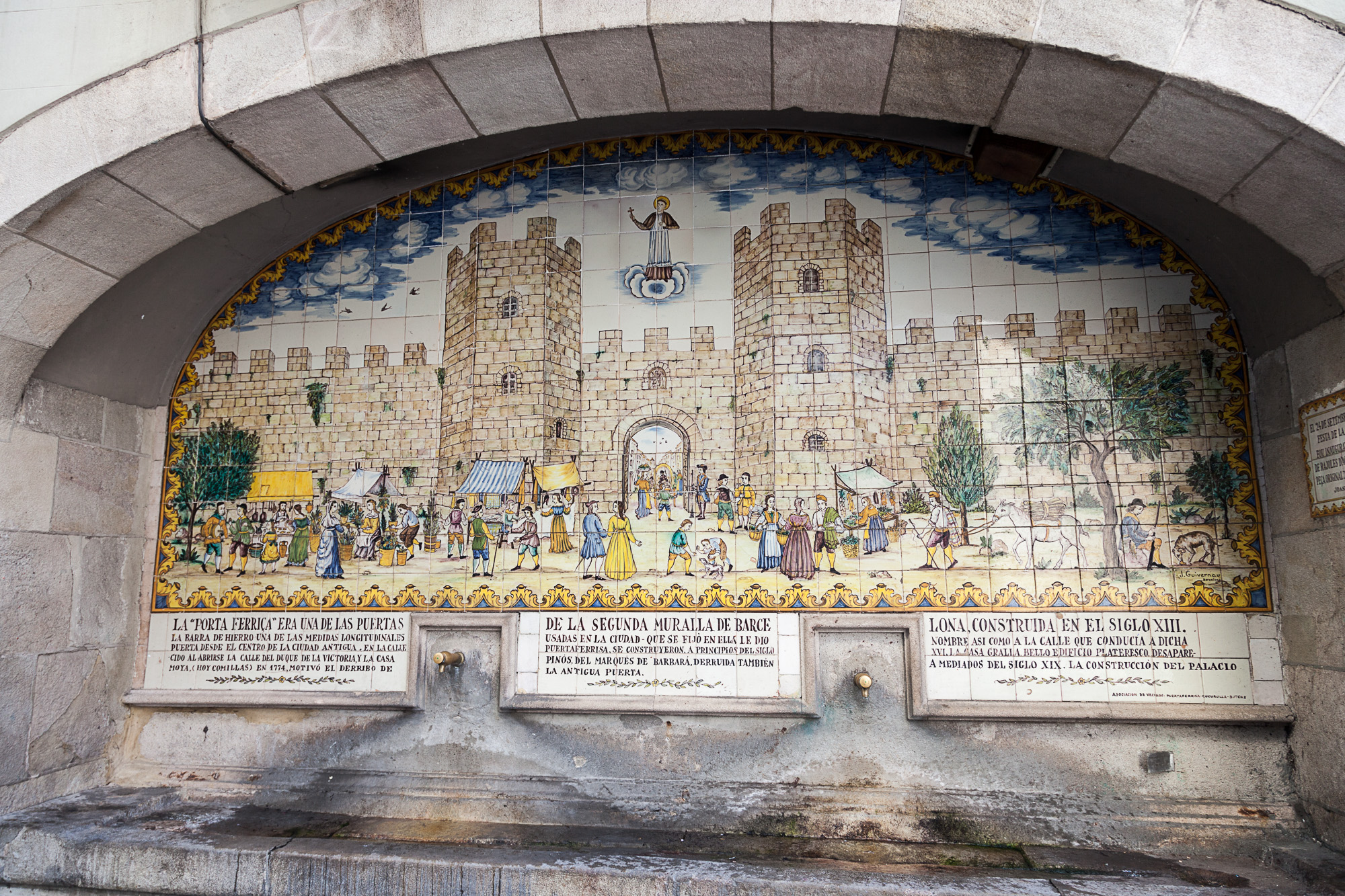 Исторический фонтан Fuente de la Portaferrissa