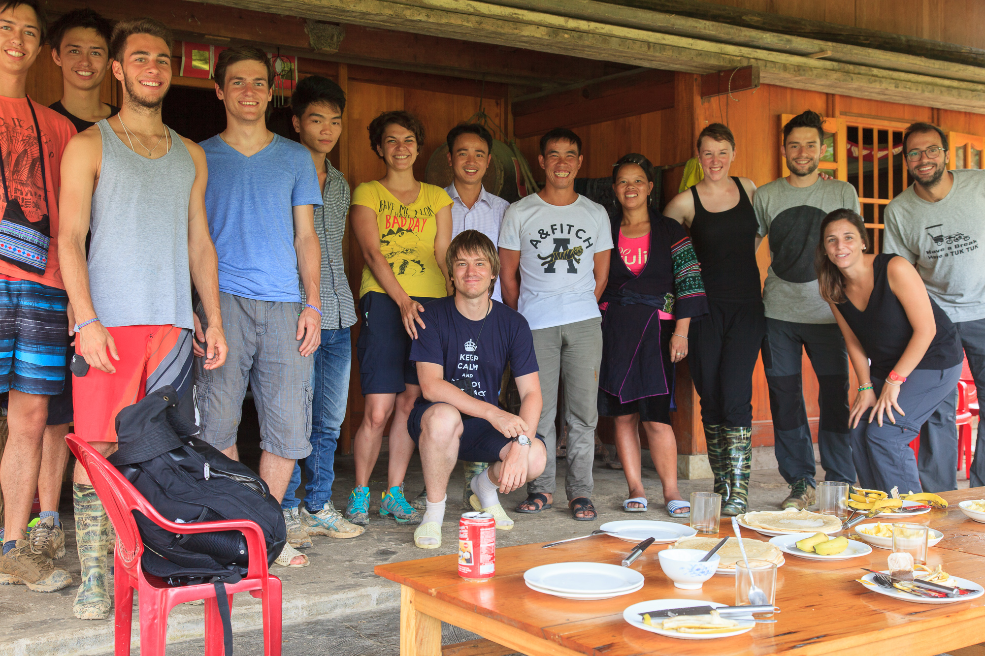 Наша группа