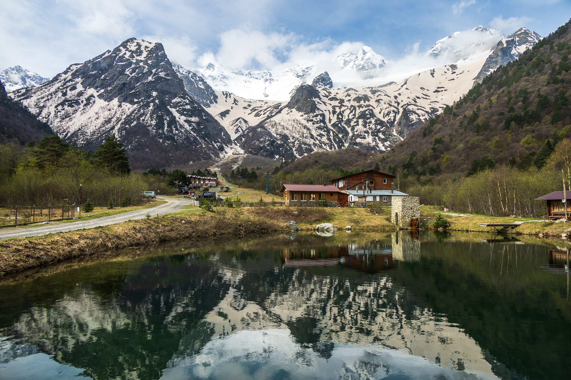 Северная Осетия