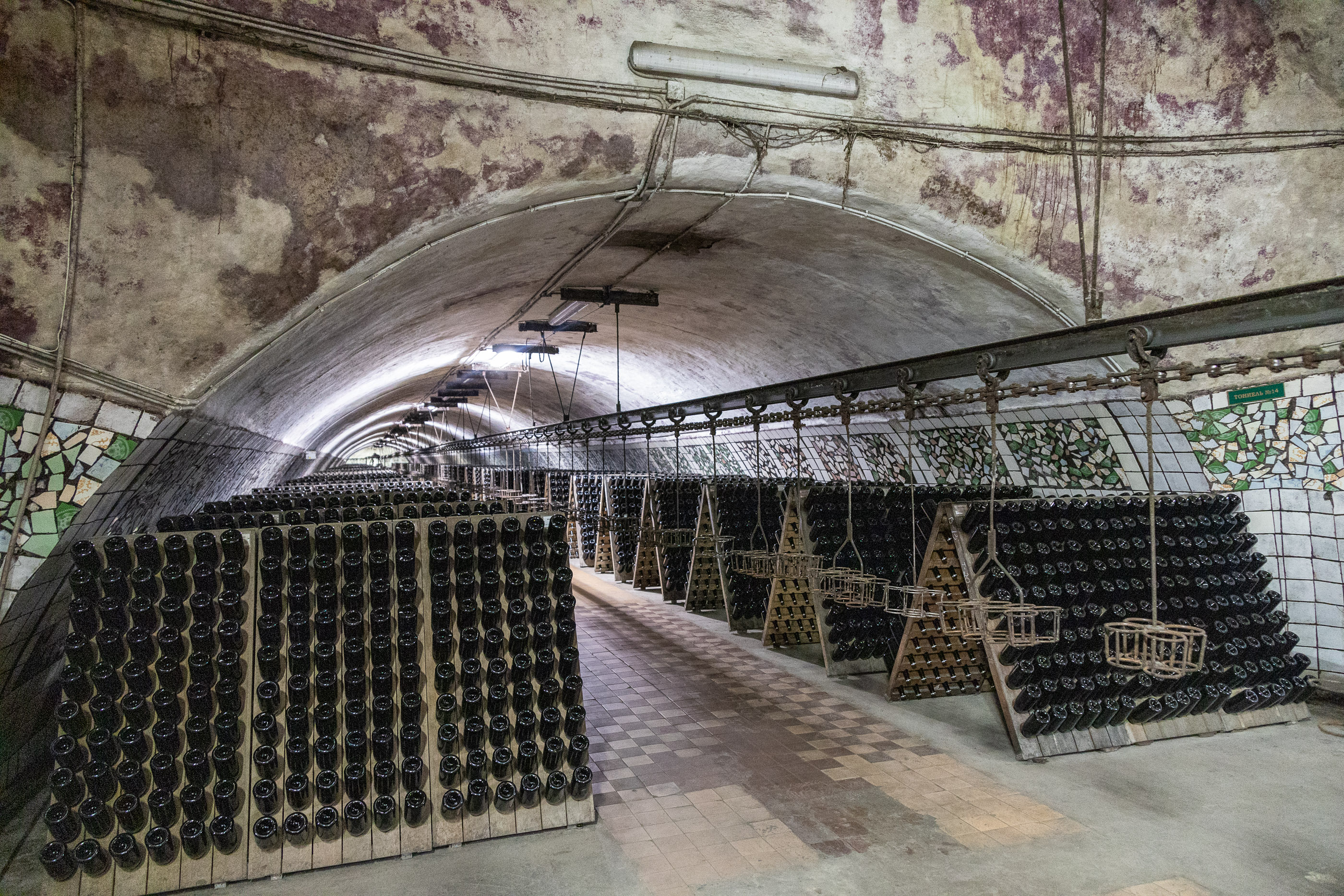 Ремюаж игристого