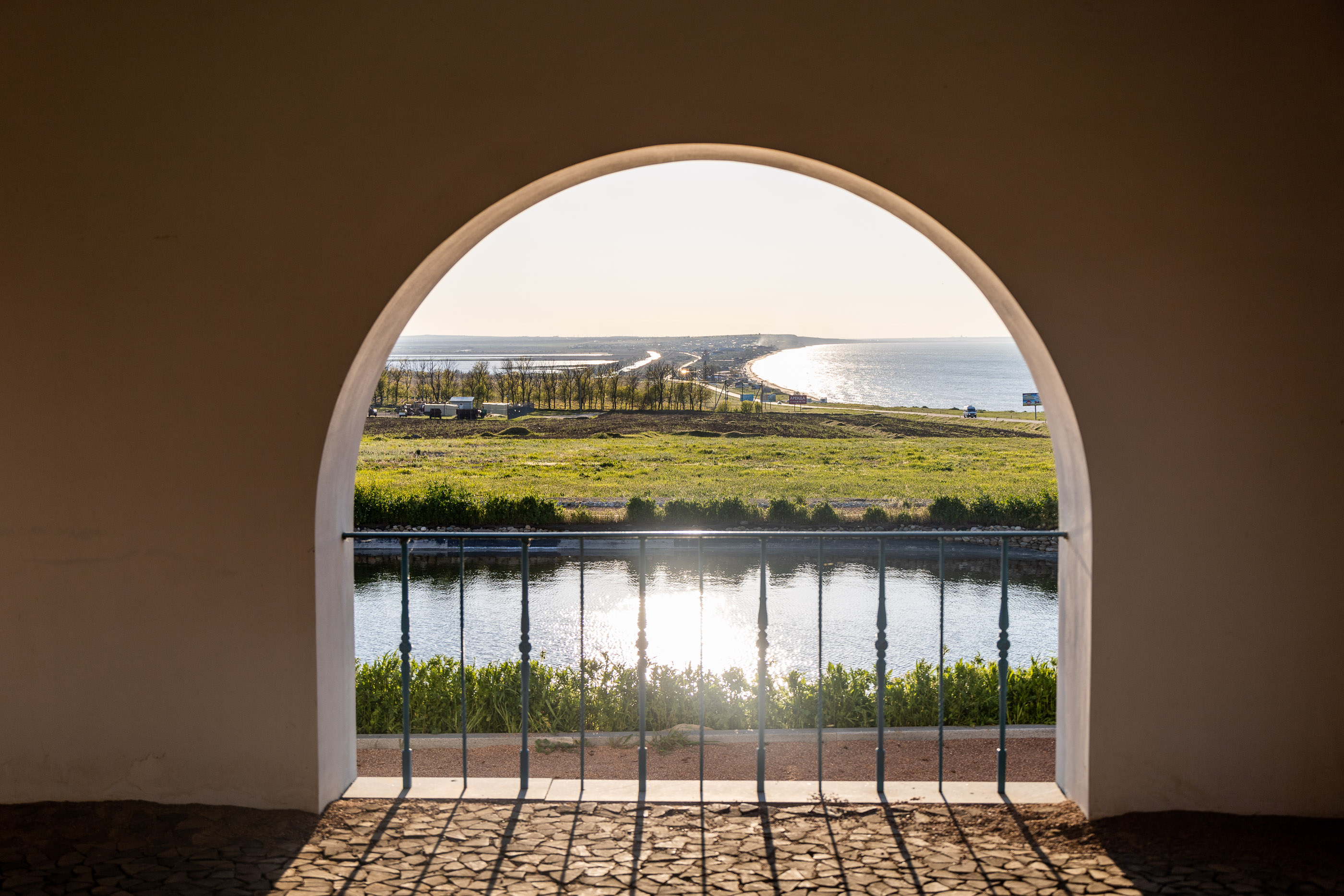 Усадьба Голубицкого