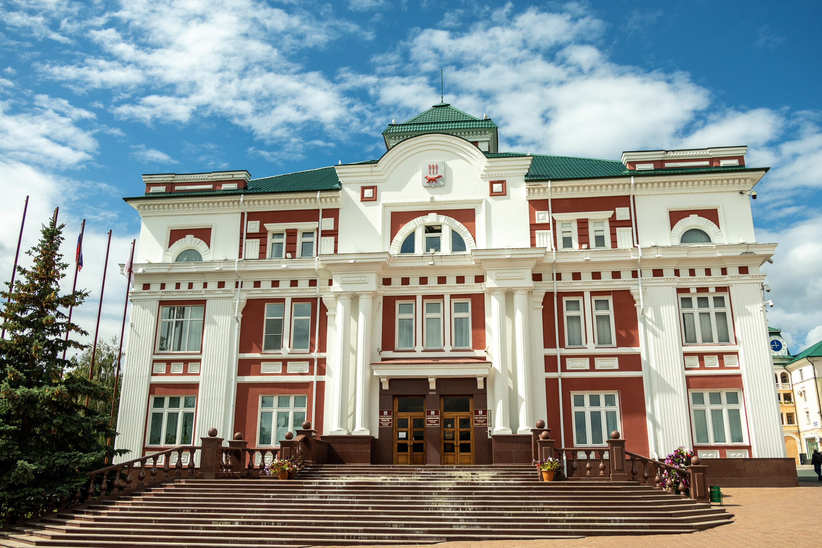 Администрация Саранска