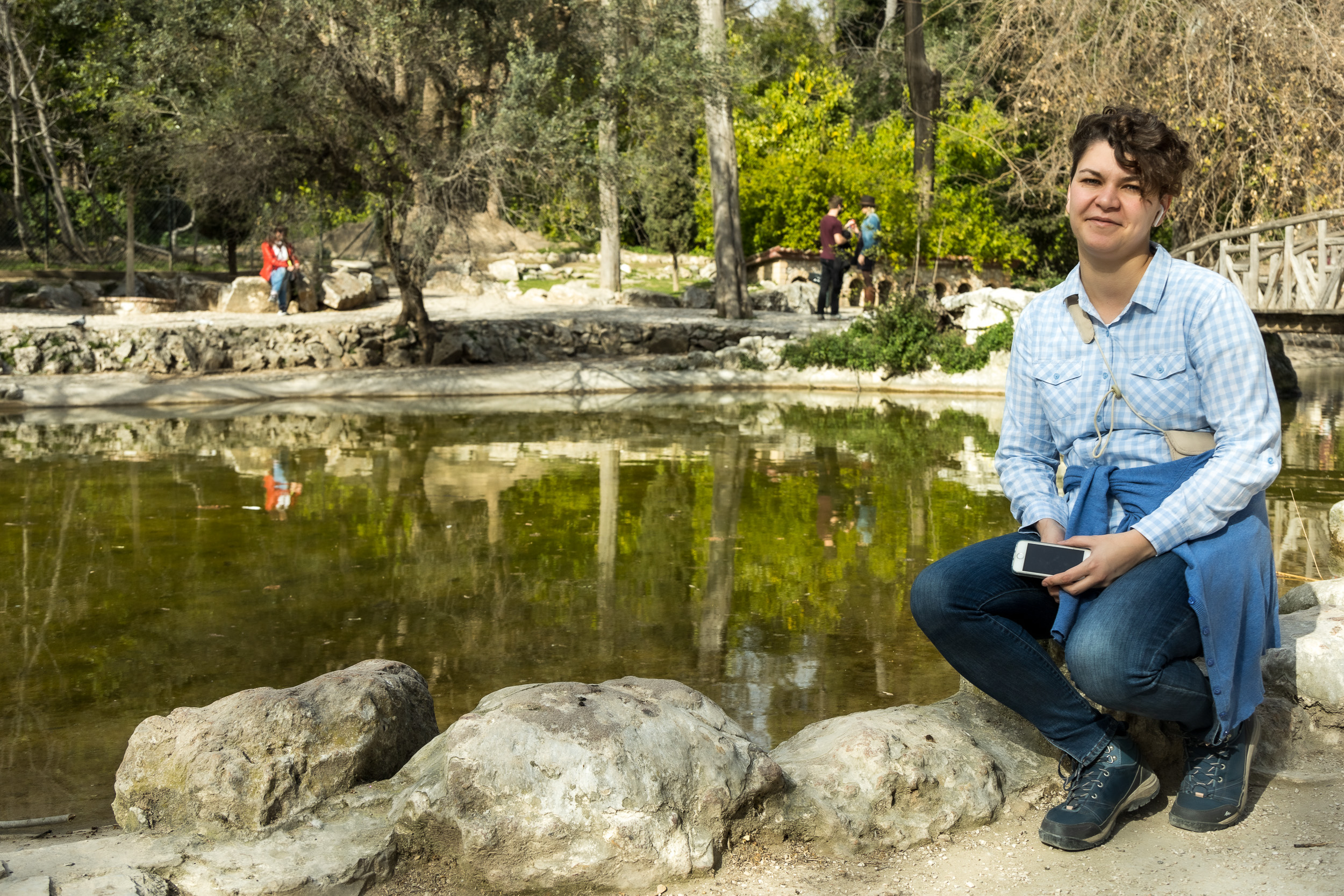 В национальном саду