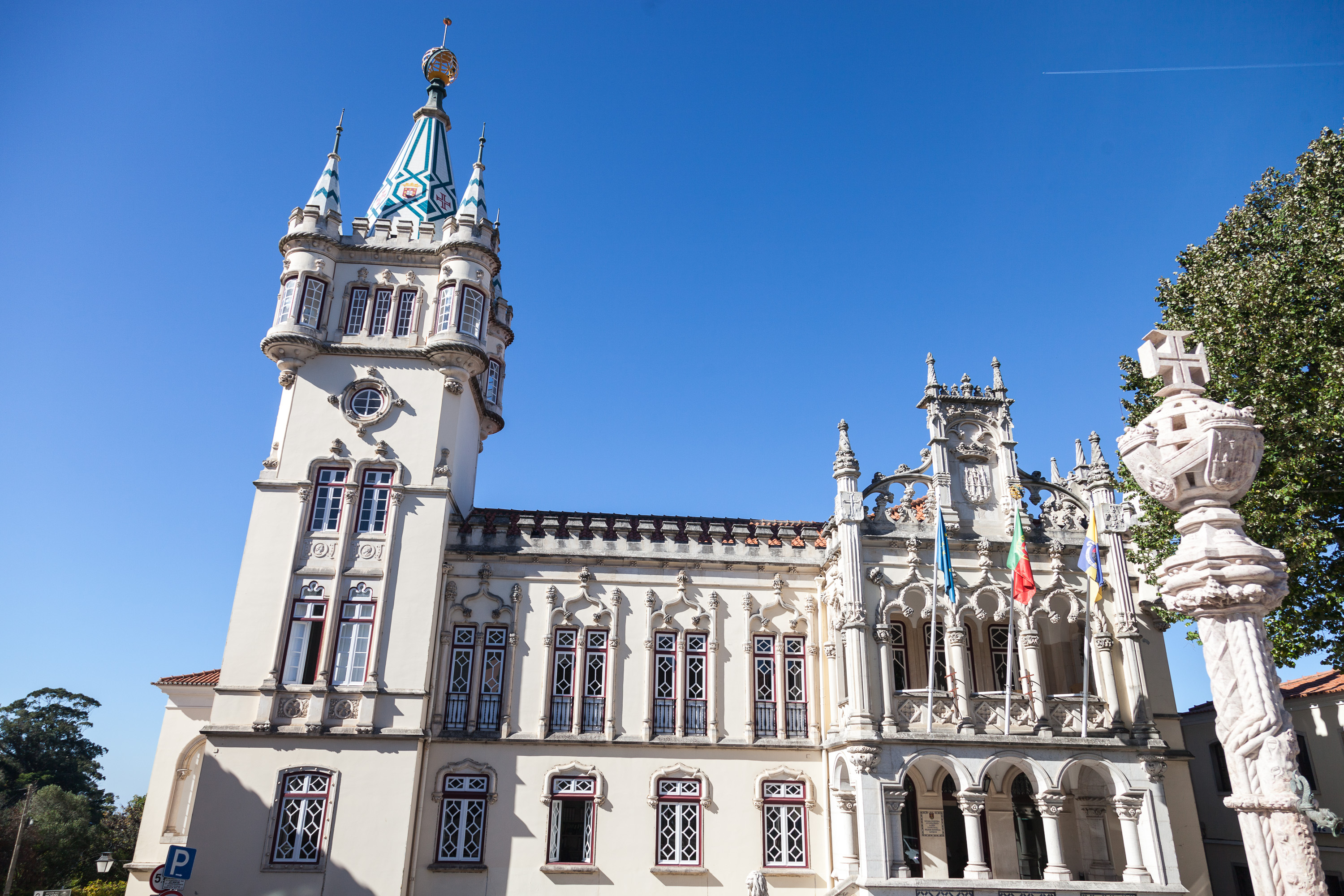 Городская ратуша города Синтра