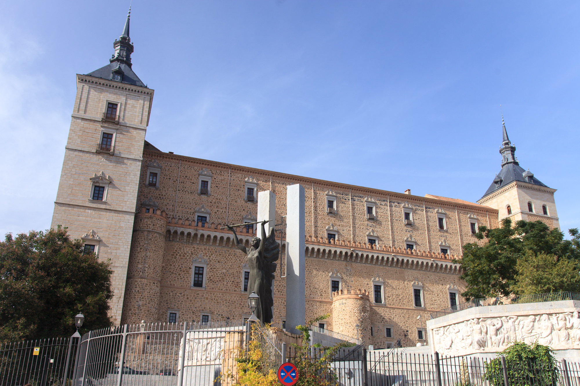 Толедский Алькасар