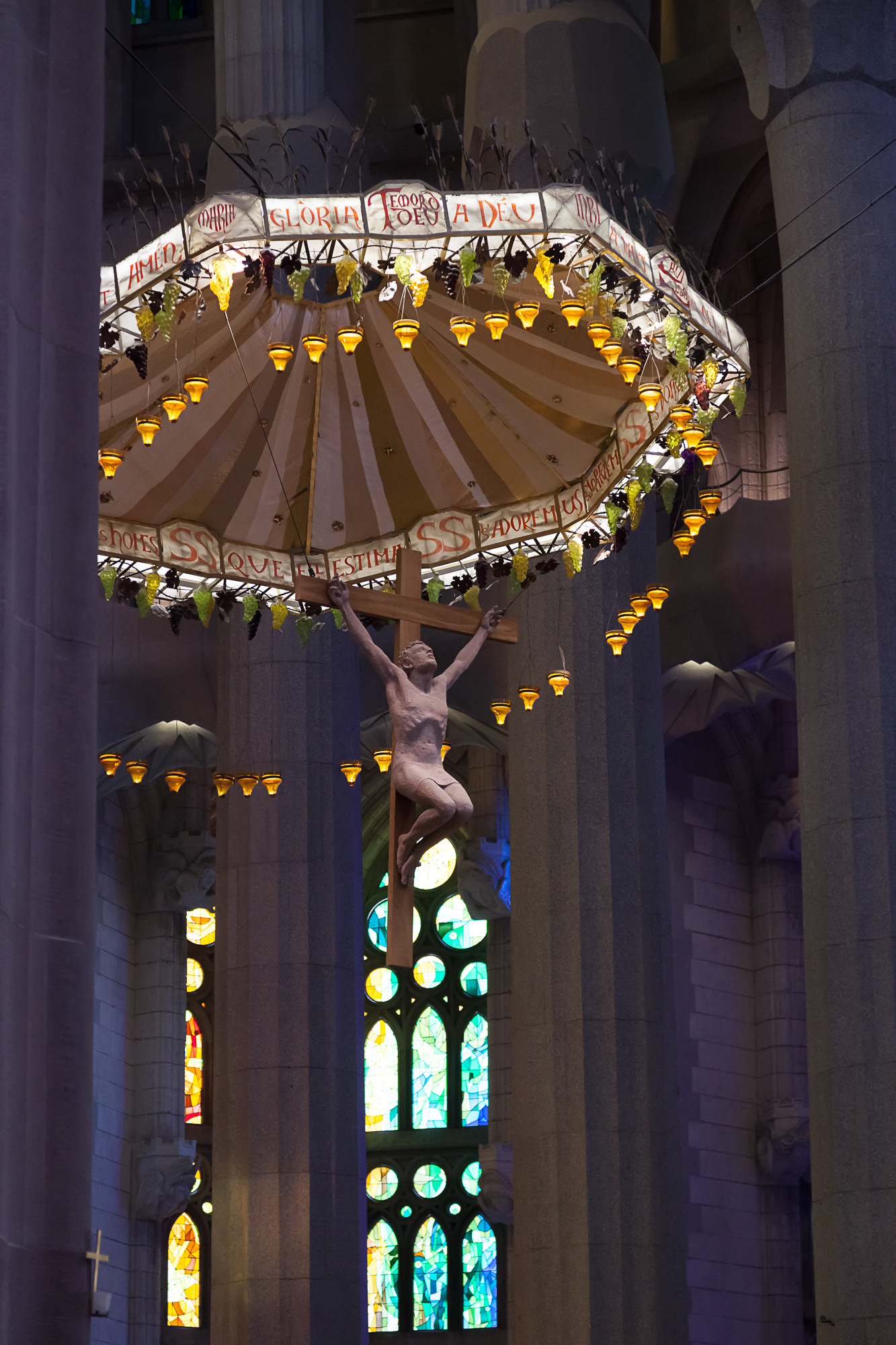 Собор Святого Семейства