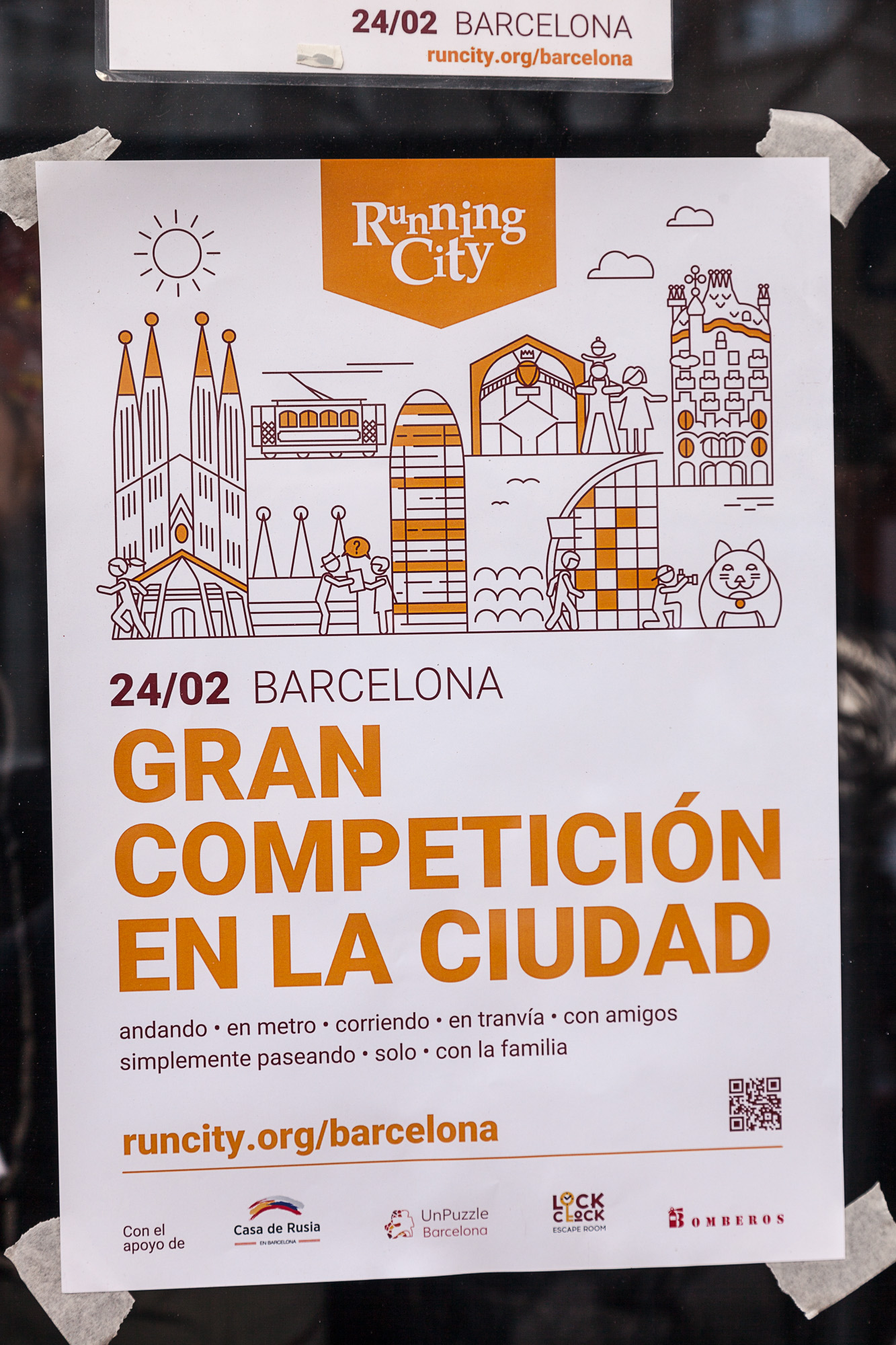 "Бегущий Город Барселона"