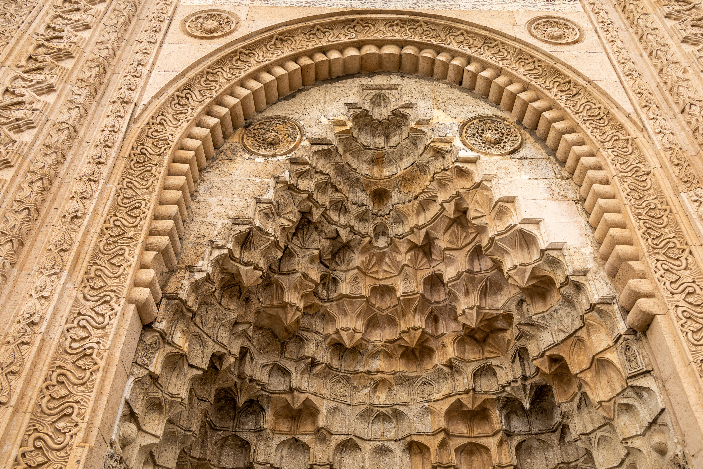 Мечеть Эшрефоглу