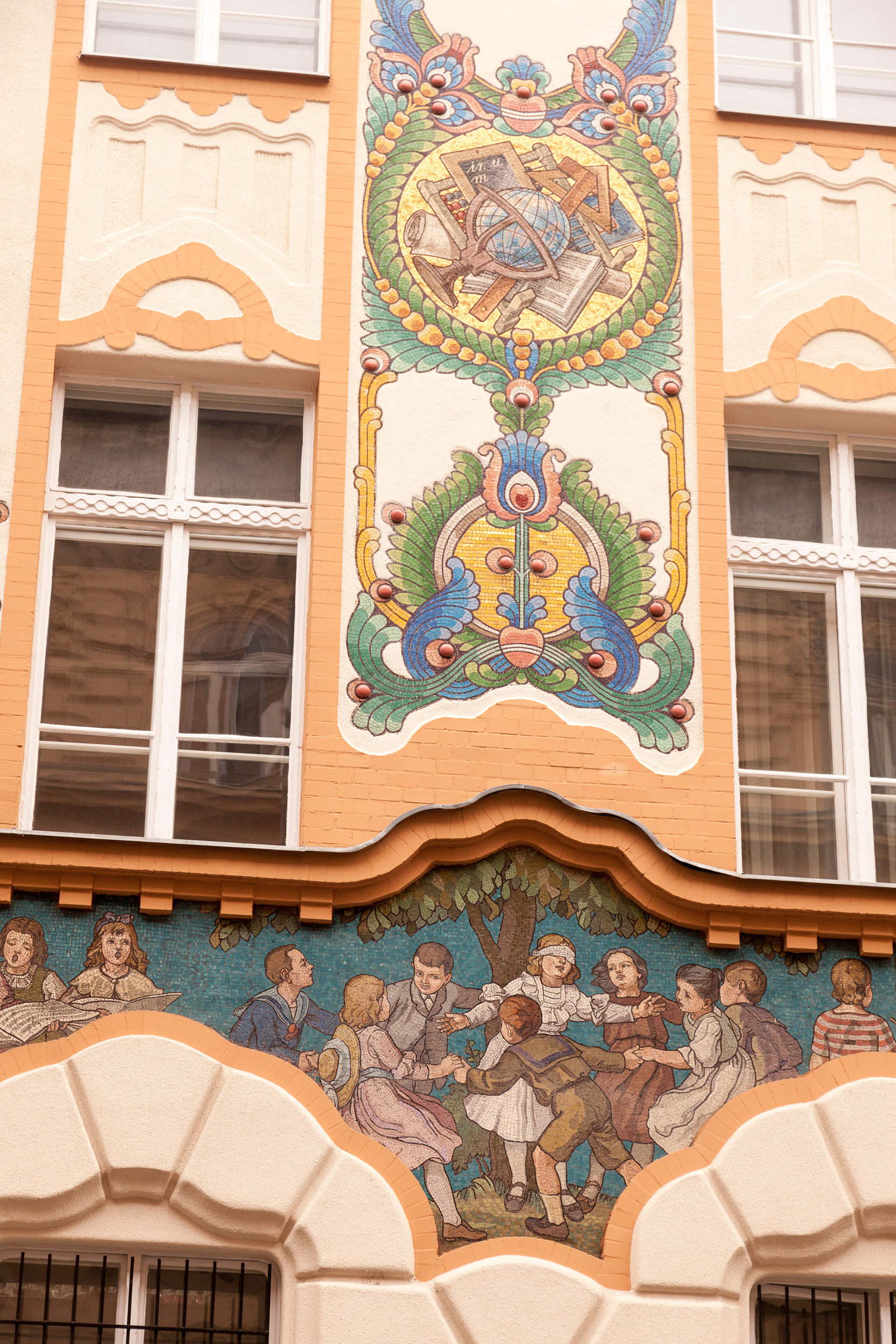 Фасад школы