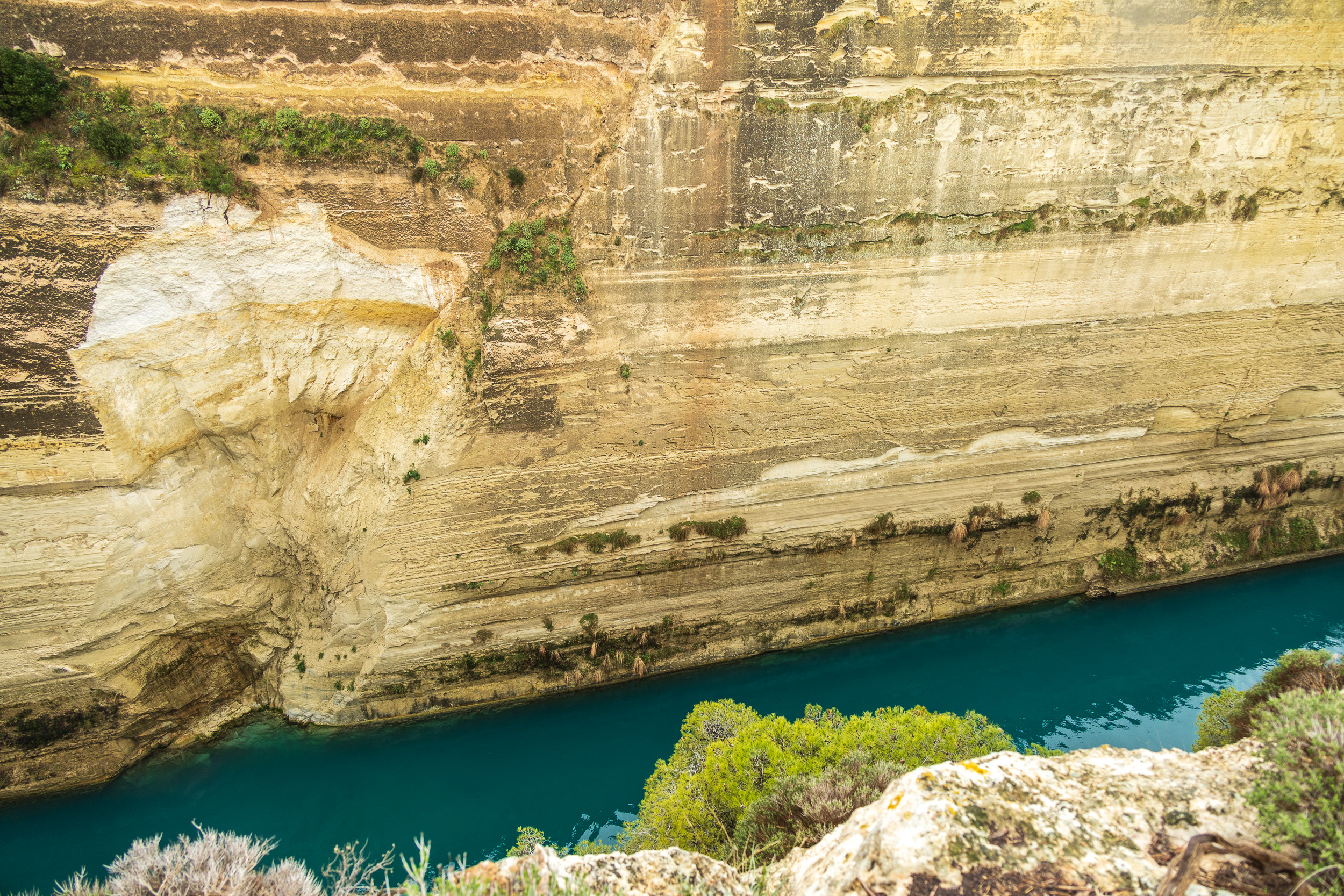 Коринфский канал