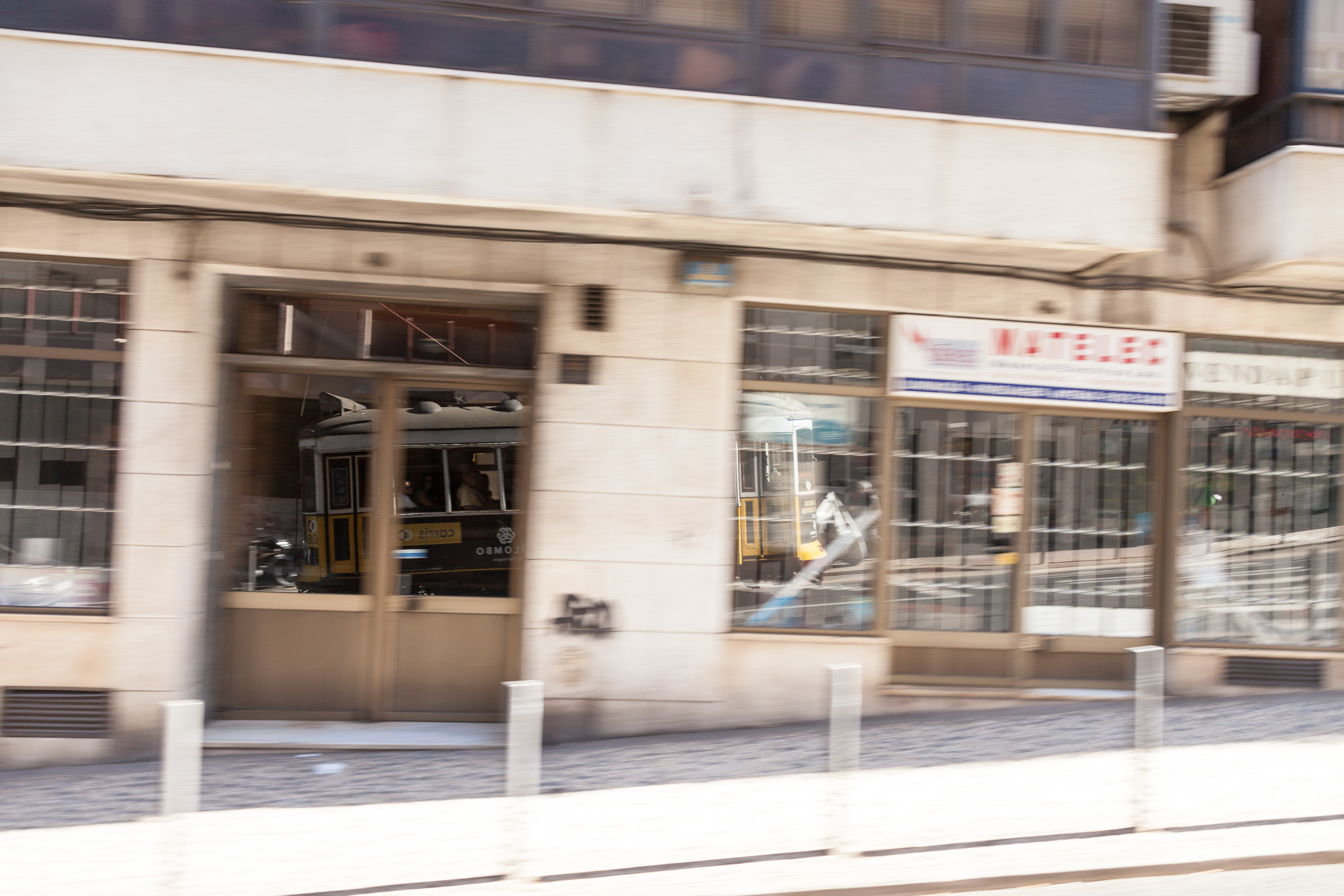 Едем в трамвае