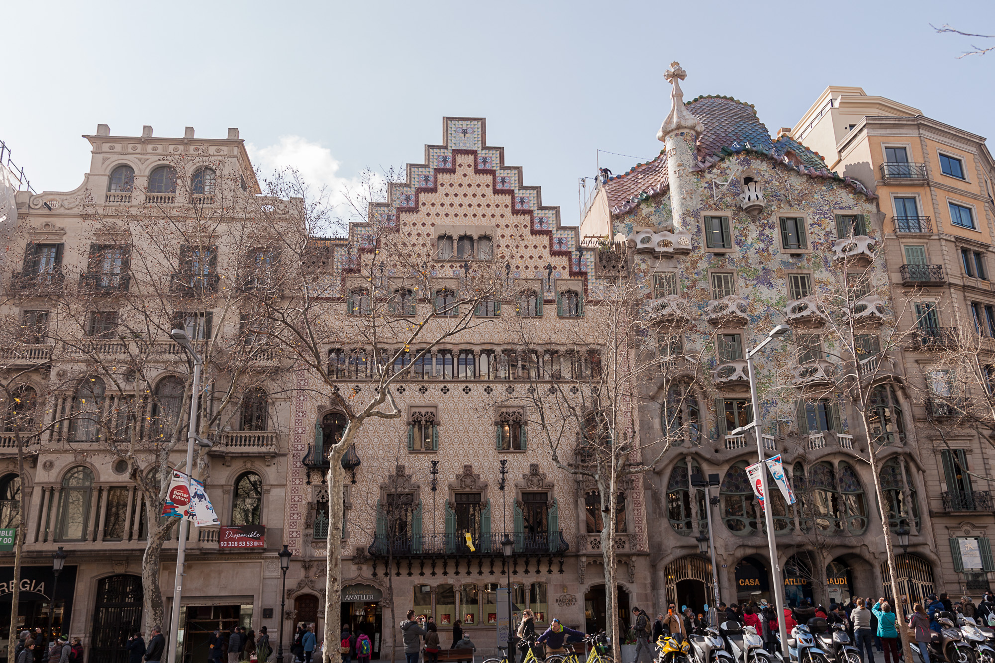 Квартал Раздора