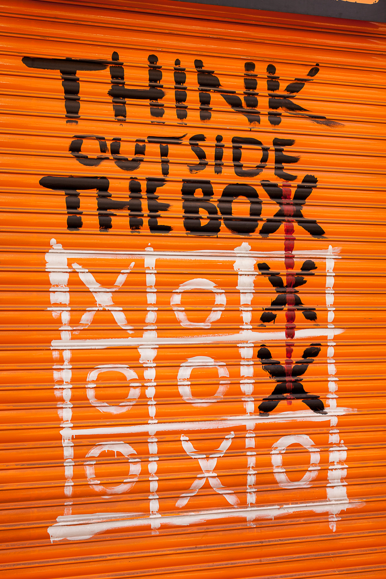 И лучшее граффити поездки