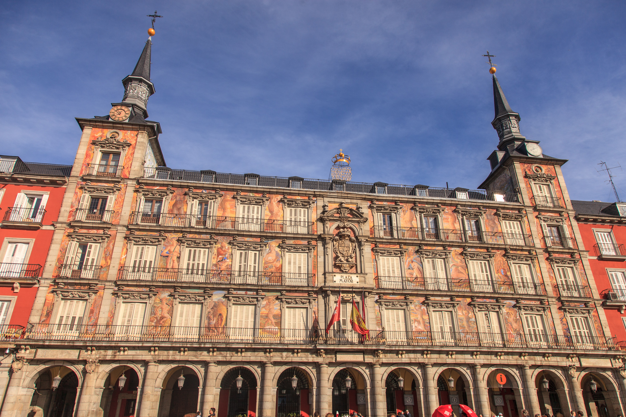 Центральная Площадь