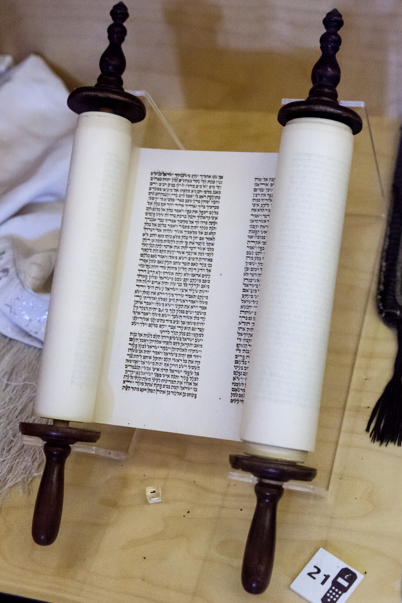 В синагоге Дель Трансито