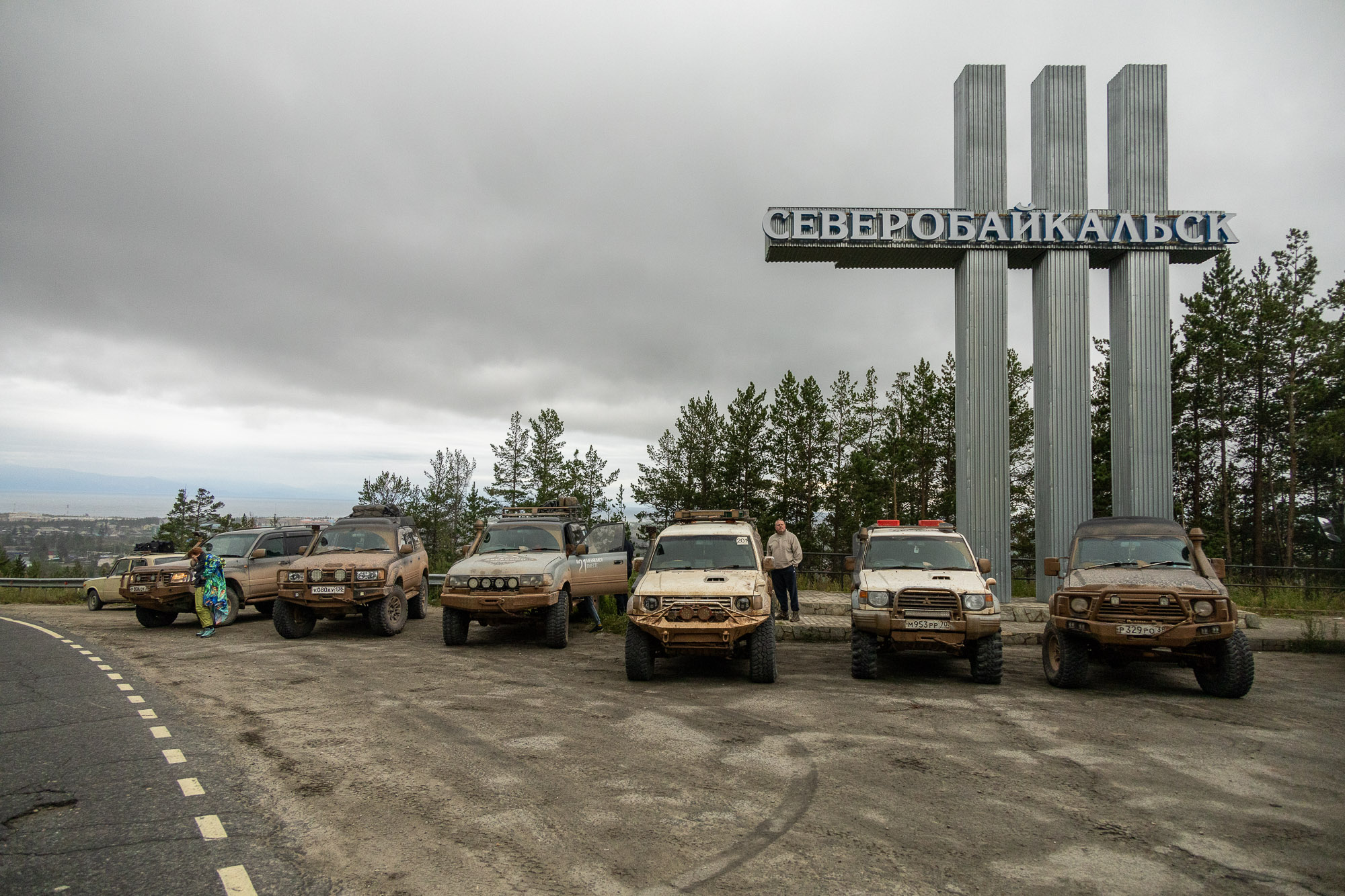 Северный Байкал