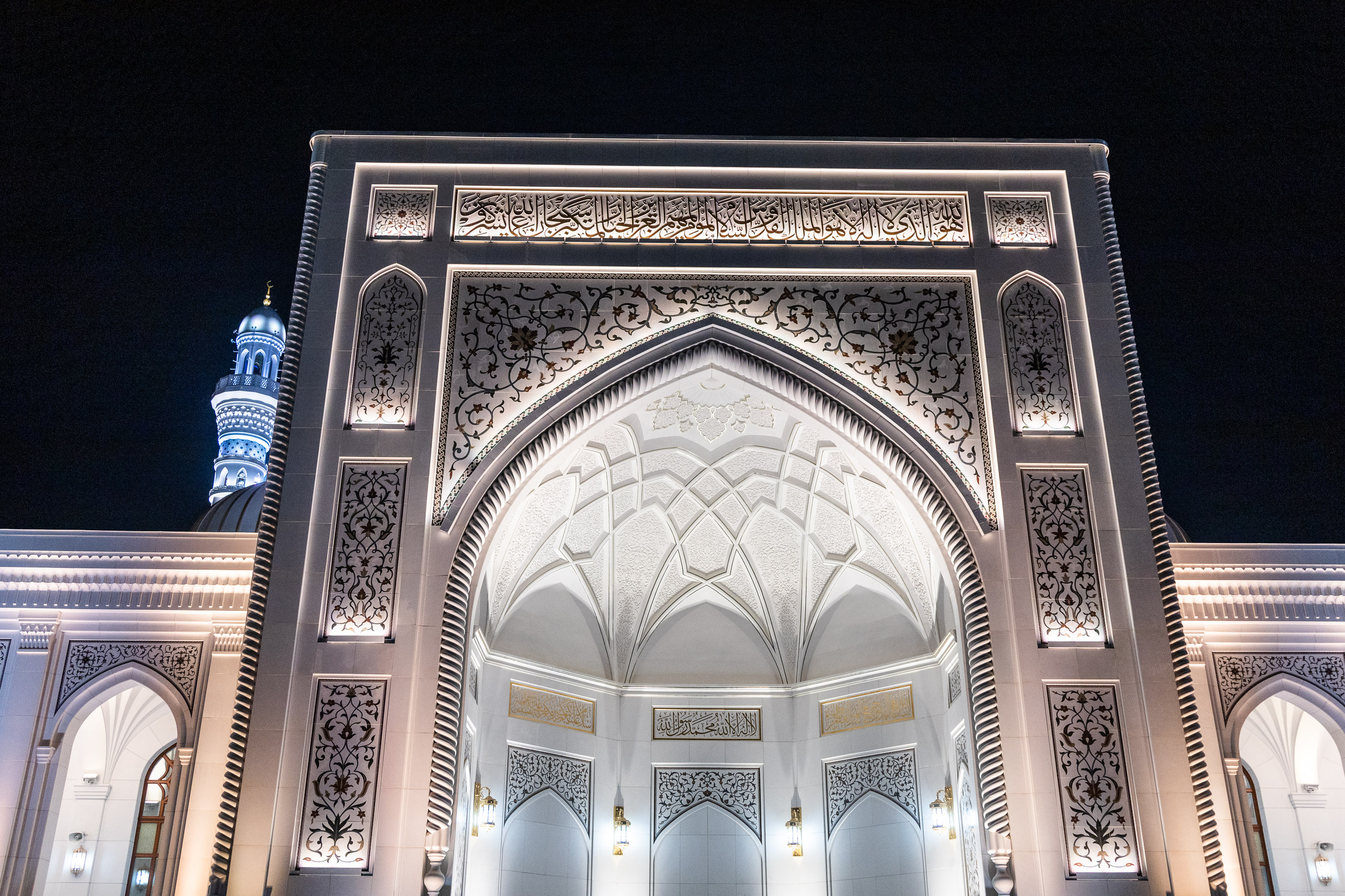 Мечеть «Гордость Мусульман»