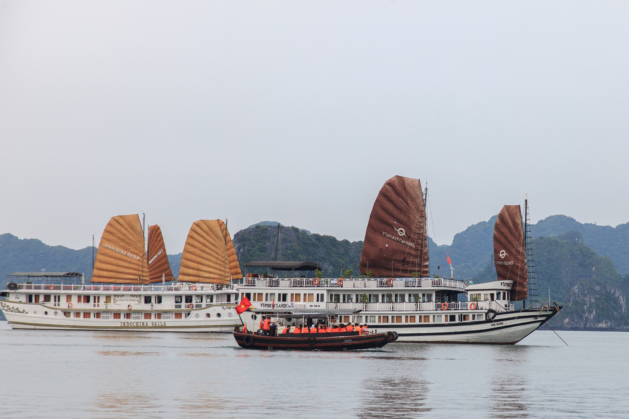 "Поднять паруса!"