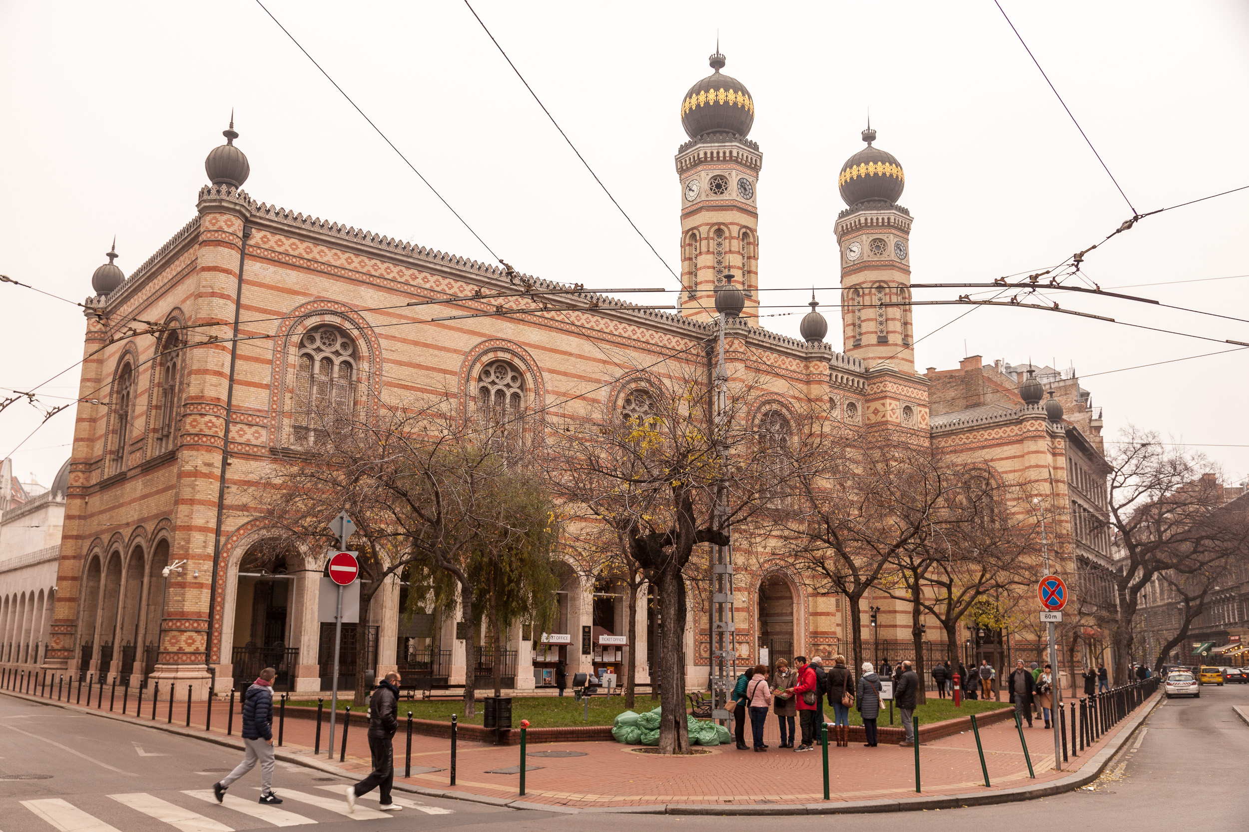 Большая Будапештская Синагога