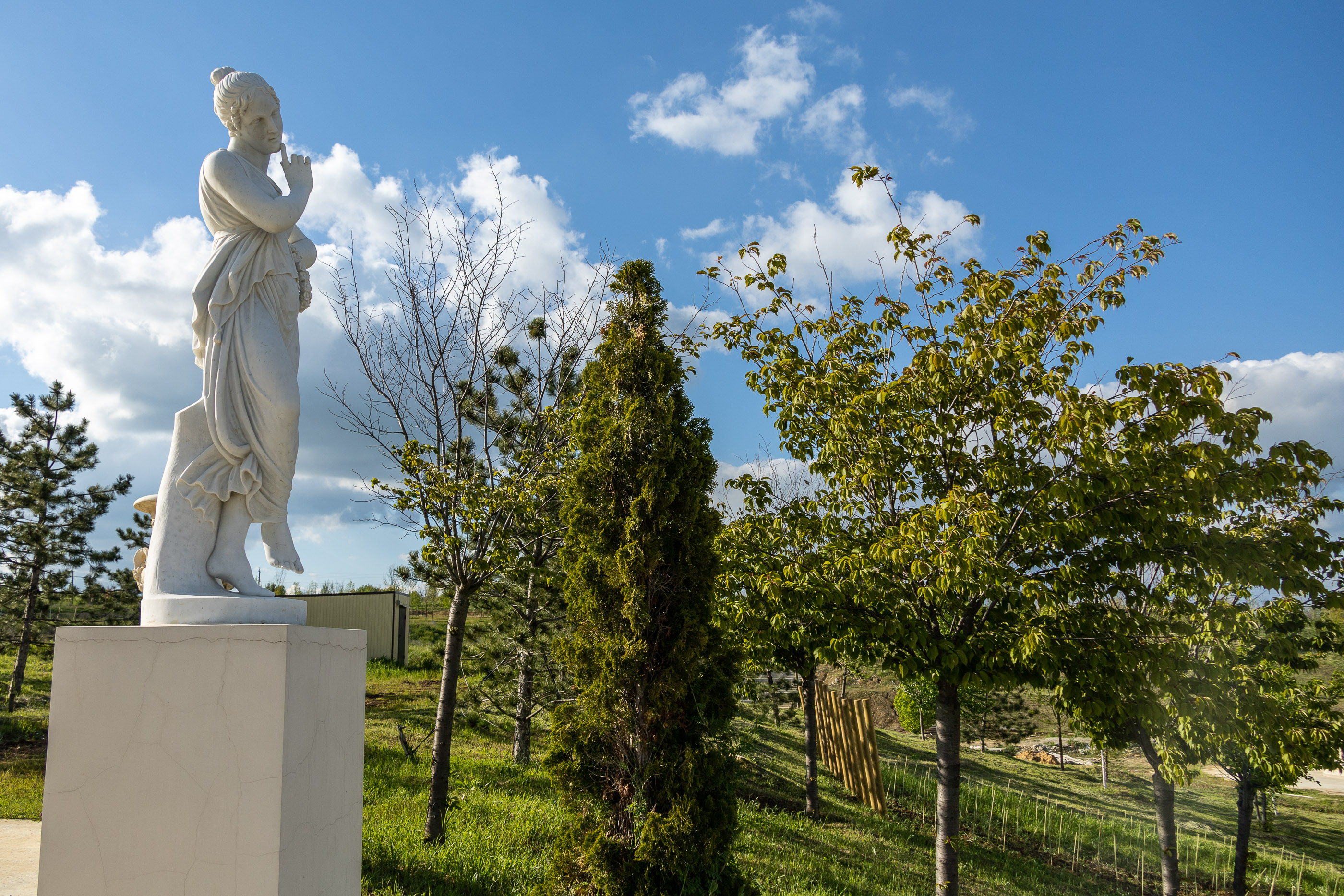 "Долина Левкадия"