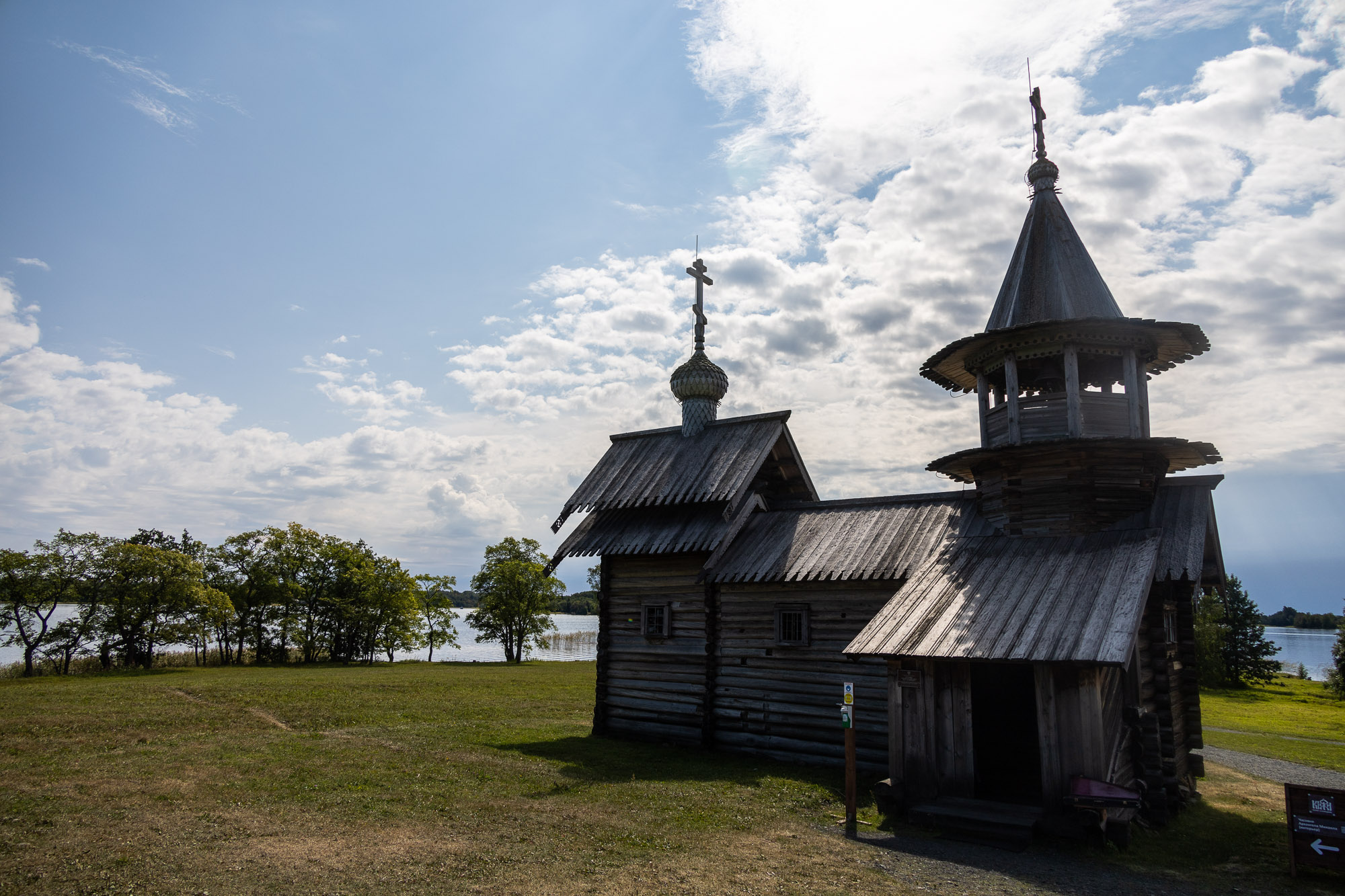 Часовня Архангела Михаила